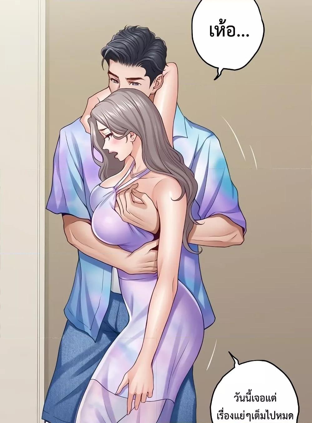 Doujin-Lc- อ่าน โดจิน มังฮวา เกาหลี ญี่ปุ่น จีน แปลไทย God of Pleasure ตอนที่ 1 2 3 4 5 6 7 8 9 10 11 12 13 14 ฟรี ไม่มีโฆษณา อ่าน โดจิน Manhwa เกาหลี ญี่ปุ่น จีน เรามีครบ คัดมาให้เน้นๆ โดจิน 18+ รับประกันความฟินโดย  Doujin Lc
