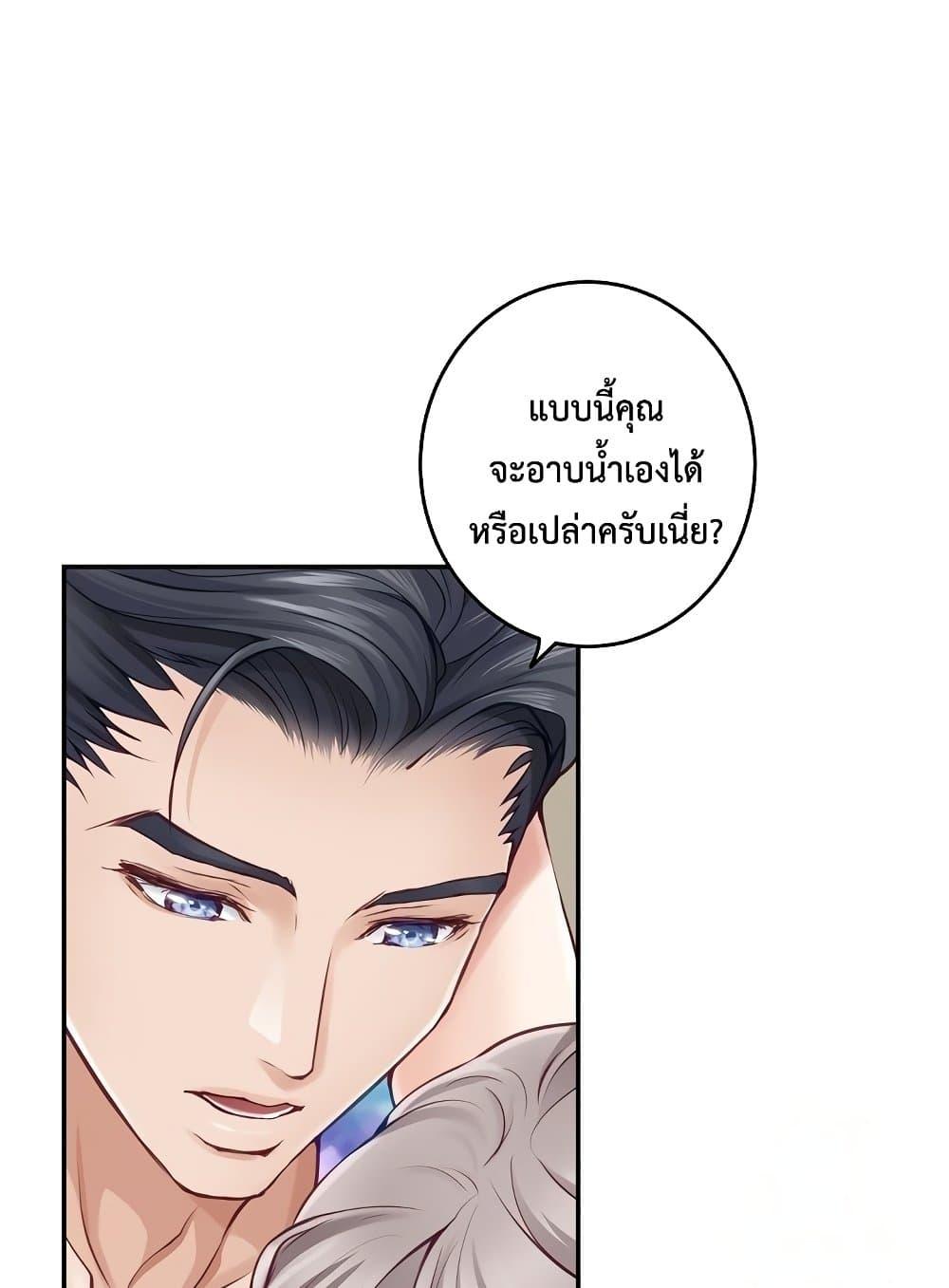 Doujin-Lc- อ่าน โดจิน มังฮวา เกาหลี ญี่ปุ่น จีน แปลไทย God of Pleasure ตอนที่ 1 2 3 4 5 6 7 8 9 10 11 12 13 14 ฟรี ไม่มีโฆษณา อ่าน โดจิน Manhwa เกาหลี ญี่ปุ่น จีน เรามีครบ คัดมาให้เน้นๆ โดจิน 18+ รับประกันความฟินโดย  Doujin Lc