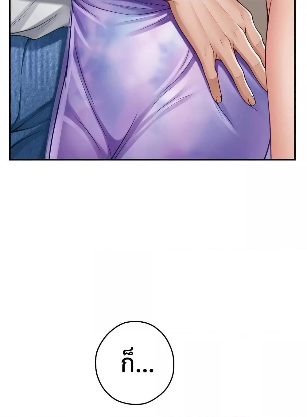 Doujin-Lc- อ่าน โดจิน มังฮวา เกาหลี ญี่ปุ่น จีน แปลไทย God of Pleasure ตอนที่ 1 2 3 4 5 6 7 8 9 10 11 12 13 14 ฟรี ไม่มีโฆษณา อ่าน โดจิน Manhwa เกาหลี ญี่ปุ่น จีน เรามีครบ คัดมาให้เน้นๆ โดจิน 18+ รับประกันความฟินโดย  Doujin Lc