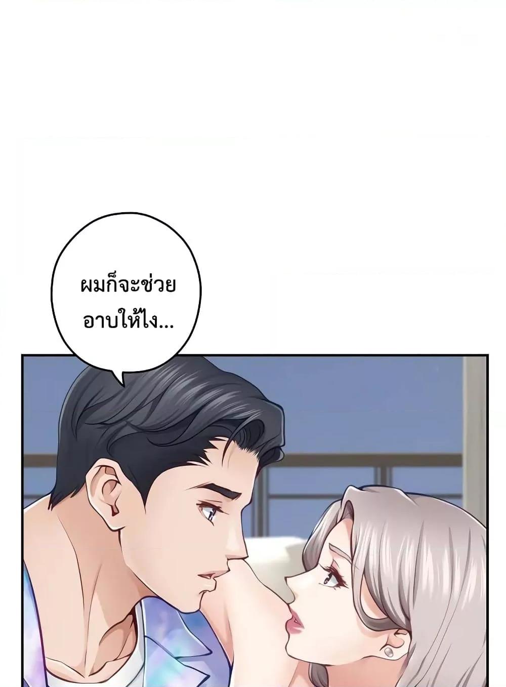 Doujin-Lc- อ่าน โดจิน มังฮวา เกาหลี ญี่ปุ่น จีน แปลไทย God of Pleasure ตอนที่ 1 2 3 4 5 6 7 8 9 10 11 12 13 14 ฟรี ไม่มีโฆษณา อ่าน โดจิน Manhwa เกาหลี ญี่ปุ่น จีน เรามีครบ คัดมาให้เน้นๆ โดจิน 18+ รับประกันความฟินโดย  Doujin Lc