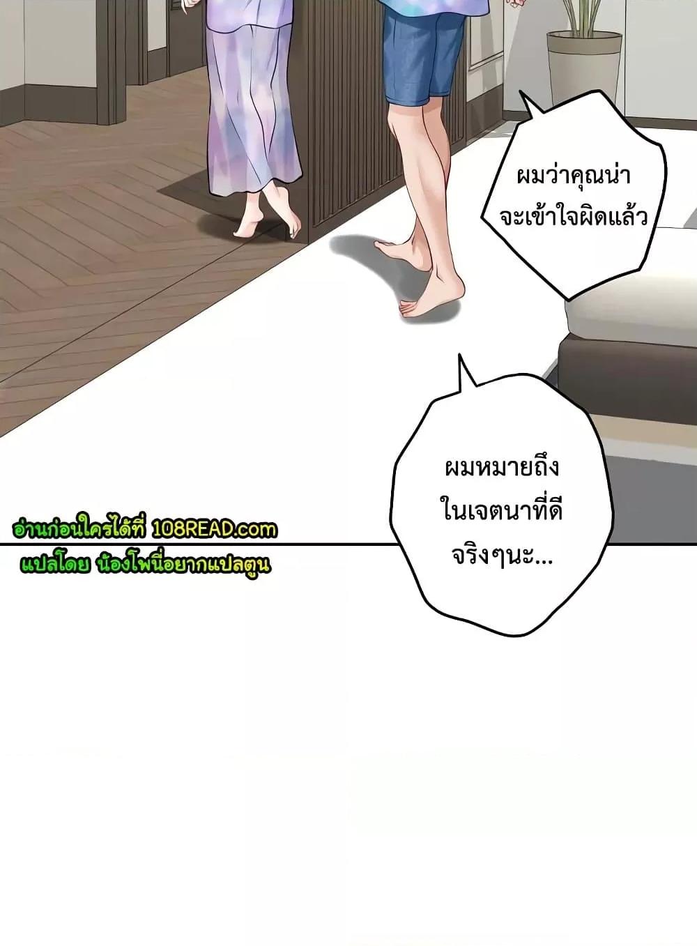 Doujin-Lc- อ่าน โดจิน มังฮวา เกาหลี ญี่ปุ่น จีน แปลไทย God of Pleasure ตอนที่ 1 2 3 4 5 6 7 8 9 10 11 12 13 14 ฟรี ไม่มีโฆษณา อ่าน โดจิน Manhwa เกาหลี ญี่ปุ่น จีน เรามีครบ คัดมาให้เน้นๆ โดจิน 18+ รับประกันความฟินโดย  Doujin Lc