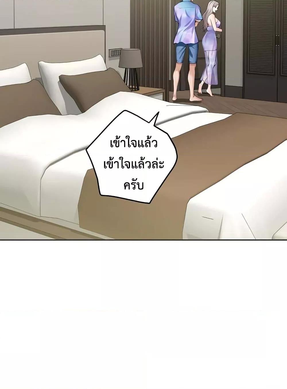Doujin-Lc- อ่าน โดจิน มังฮวา เกาหลี ญี่ปุ่น จีน แปลไทย God of Pleasure ตอนที่ 1 2 3 4 5 6 7 8 9 10 11 12 13 14 ฟรี ไม่มีโฆษณา อ่าน โดจิน Manhwa เกาหลี ญี่ปุ่น จีน เรามีครบ คัดมาให้เน้นๆ โดจิน 18+ รับประกันความฟินโดย  Doujin Lc