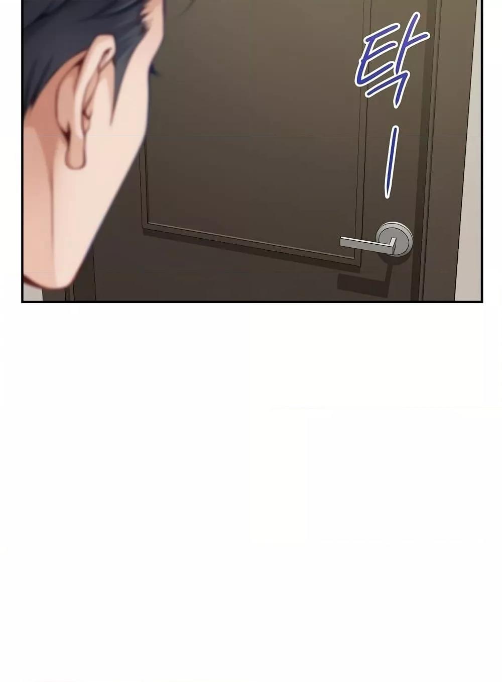 Doujin-Lc- อ่าน โดจิน มังฮวา เกาหลี ญี่ปุ่น จีน แปลไทย God of Pleasure ตอนที่ 1 2 3 4 5 6 7 8 9 10 11 12 13 14 ฟรี ไม่มีโฆษณา อ่าน โดจิน Manhwa เกาหลี ญี่ปุ่น จีน เรามีครบ คัดมาให้เน้นๆ โดจิน 18+ รับประกันความฟินโดย  Doujin Lc