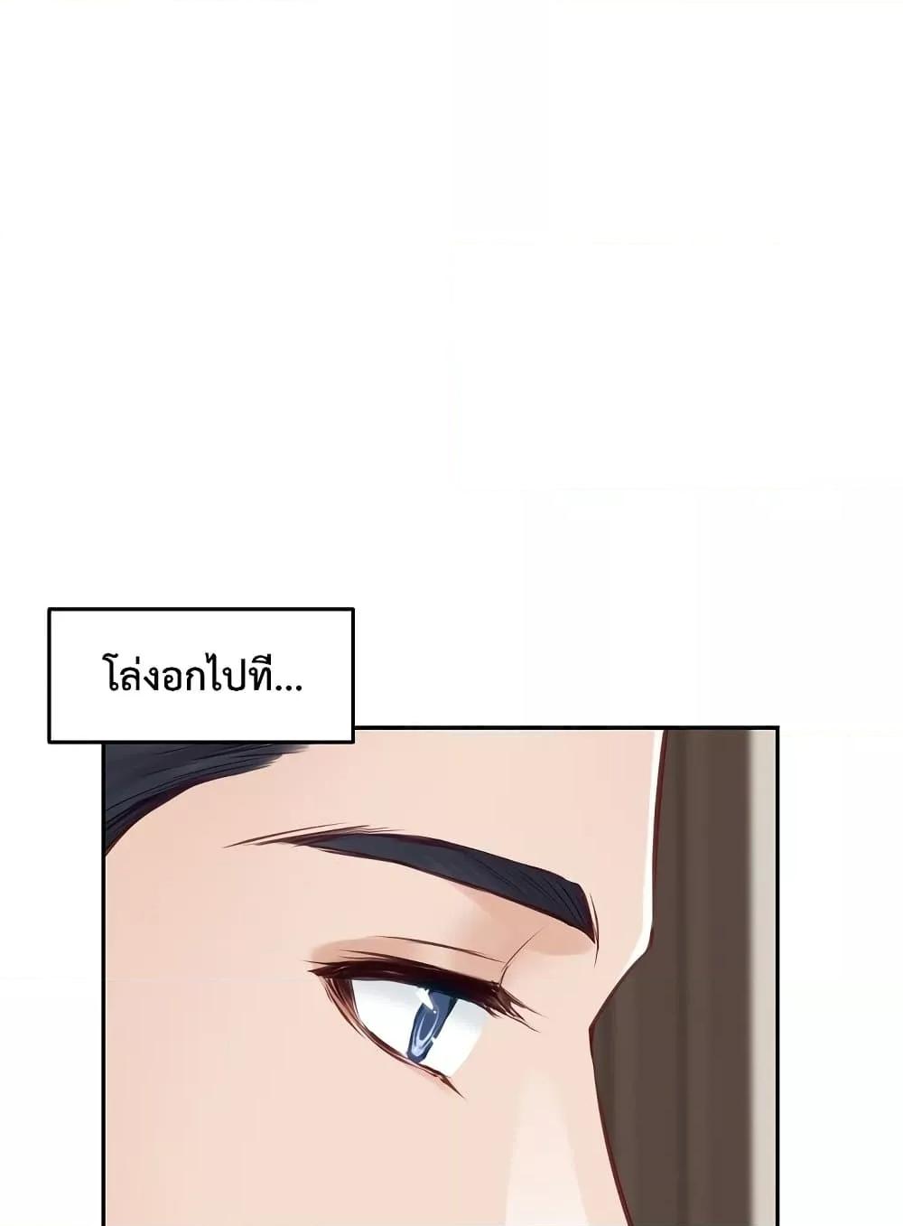 Doujin-Lc- อ่าน โดจิน มังฮวา เกาหลี ญี่ปุ่น จีน แปลไทย God of Pleasure ตอนที่ 1 2 3 4 5 6 7 8 9 10 11 12 13 14 ฟรี ไม่มีโฆษณา อ่าน โดจิน Manhwa เกาหลี ญี่ปุ่น จีน เรามีครบ คัดมาให้เน้นๆ โดจิน 18+ รับประกันความฟินโดย  Doujin Lc