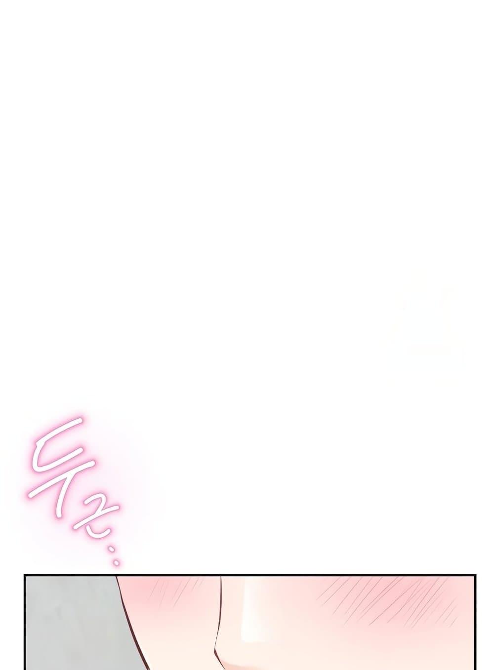Doujin-Lc- อ่าน โดจิน มังฮวา เกาหลี ญี่ปุ่น จีน แปลไทย God of Pleasure ตอนที่ 1 2 3 4 5 6 7 8 9 10 11 12 13 14 ฟรี ไม่มีโฆษณา อ่าน โดจิน Manhwa เกาหลี ญี่ปุ่น จีน เรามีครบ คัดมาให้เน้นๆ โดจิน 18+ รับประกันความฟินโดย  Doujin Lc