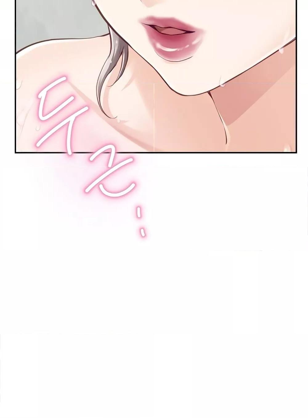Doujin-Lc- อ่าน โดจิน มังฮวา เกาหลี ญี่ปุ่น จีน แปลไทย God of Pleasure ตอนที่ 1 2 3 4 5 6 7 8 9 10 11 12 13 14 ฟรี ไม่มีโฆษณา อ่าน โดจิน Manhwa เกาหลี ญี่ปุ่น จีน เรามีครบ คัดมาให้เน้นๆ โดจิน 18+ รับประกันความฟินโดย  Doujin Lc