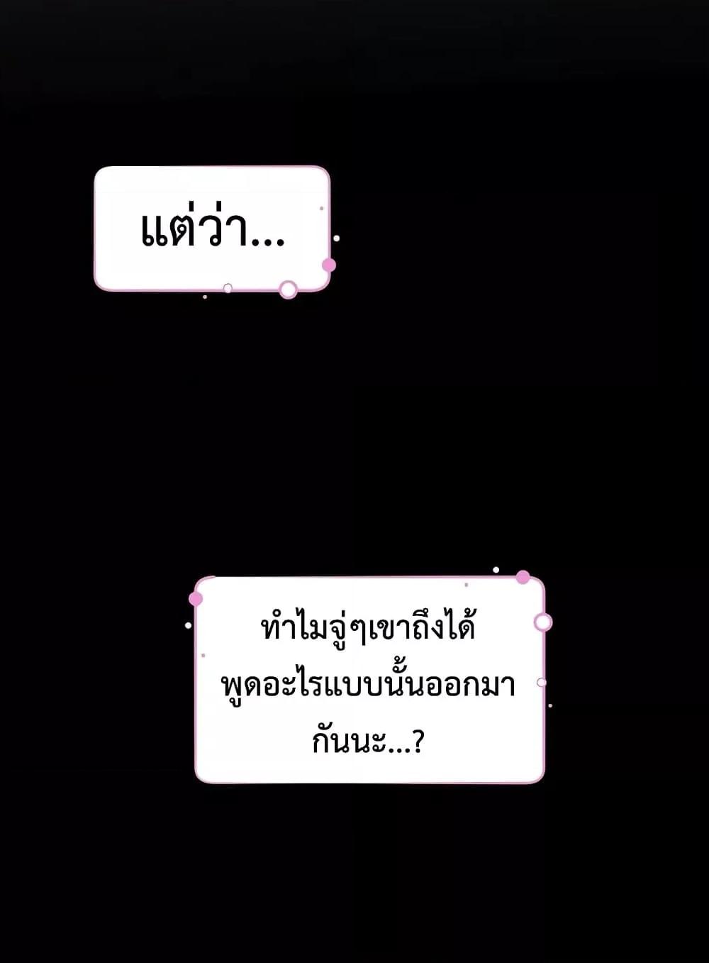 Doujin-Lc- อ่าน โดจิน มังฮวา เกาหลี ญี่ปุ่น จีน แปลไทย God of Pleasure ตอนที่ 1 2 3 4 5 6 7 8 9 10 11 12 13 14 ฟรี ไม่มีโฆษณา อ่าน โดจิน Manhwa เกาหลี ญี่ปุ่น จีน เรามีครบ คัดมาให้เน้นๆ โดจิน 18+ รับประกันความฟินโดย  Doujin Lc
