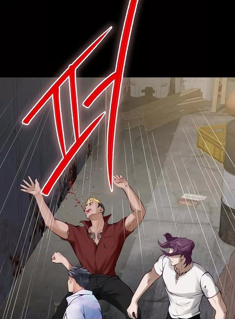 Doujin-Lc- อ่าน โดจิน มังฮวา เกาหลี ญี่ปุ่น จีน แปลไทย God of Pleasure ตอนที่ 1 2 3 4 5 6 7 8 9 10 11 12 13 14 ฟรี ไม่มีโฆษณา อ่าน โดจิน Manhwa เกาหลี ญี่ปุ่น จีน เรามีครบ คัดมาให้เน้นๆ โดจิน 18+ รับประกันความฟินโดย  Doujin Lc