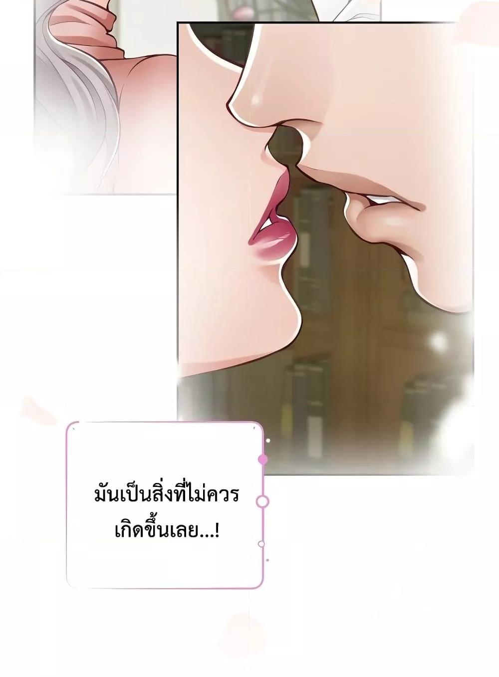 Doujin-Lc- อ่าน โดจิน มังฮวา เกาหลี ญี่ปุ่น จีน แปลไทย God of Pleasure ตอนที่ 1 2 3 4 5 6 7 8 9 10 11 12 13 14 ฟรี ไม่มีโฆษณา อ่าน โดจิน Manhwa เกาหลี ญี่ปุ่น จีน เรามีครบ คัดมาให้เน้นๆ โดจิน 18+ รับประกันความฟินโดย  Doujin Lc