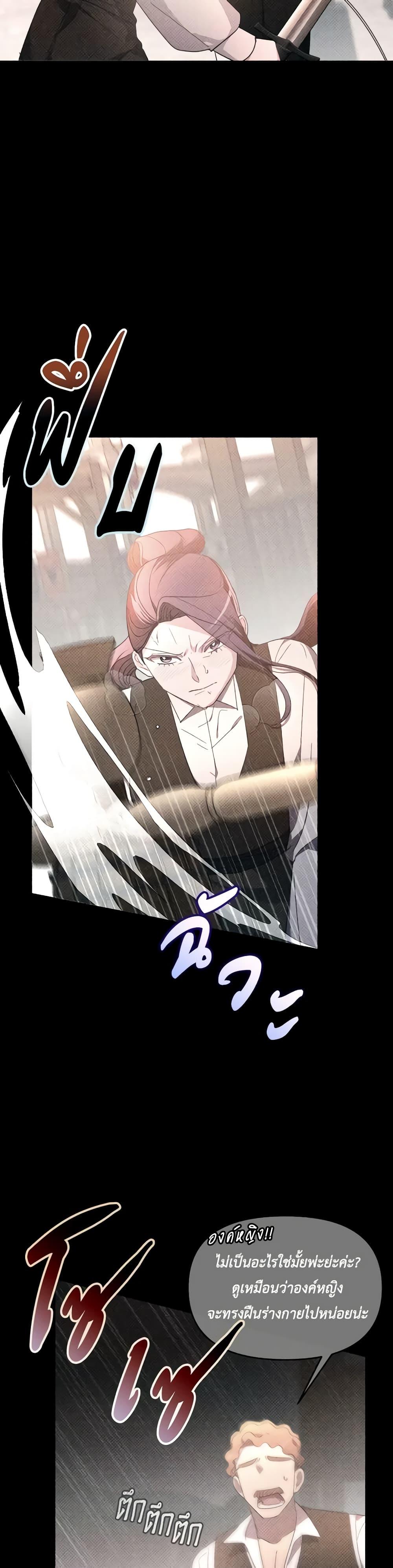 Manga-lc-com อ่านมังงะ อ่านการ์ตูน ออนไลน์ ฟรี The Villainess’s Dazzling Debut ตอนที่ 1 2 3 4 5 6 7 8 9 10 11 12 13 14 ฟรี ไม่มีโฆษณา Manga-lc - อ่าน มังงะ อ่าน การ์ตูน ออนไลน์ อ่านมังงะ ฟรี