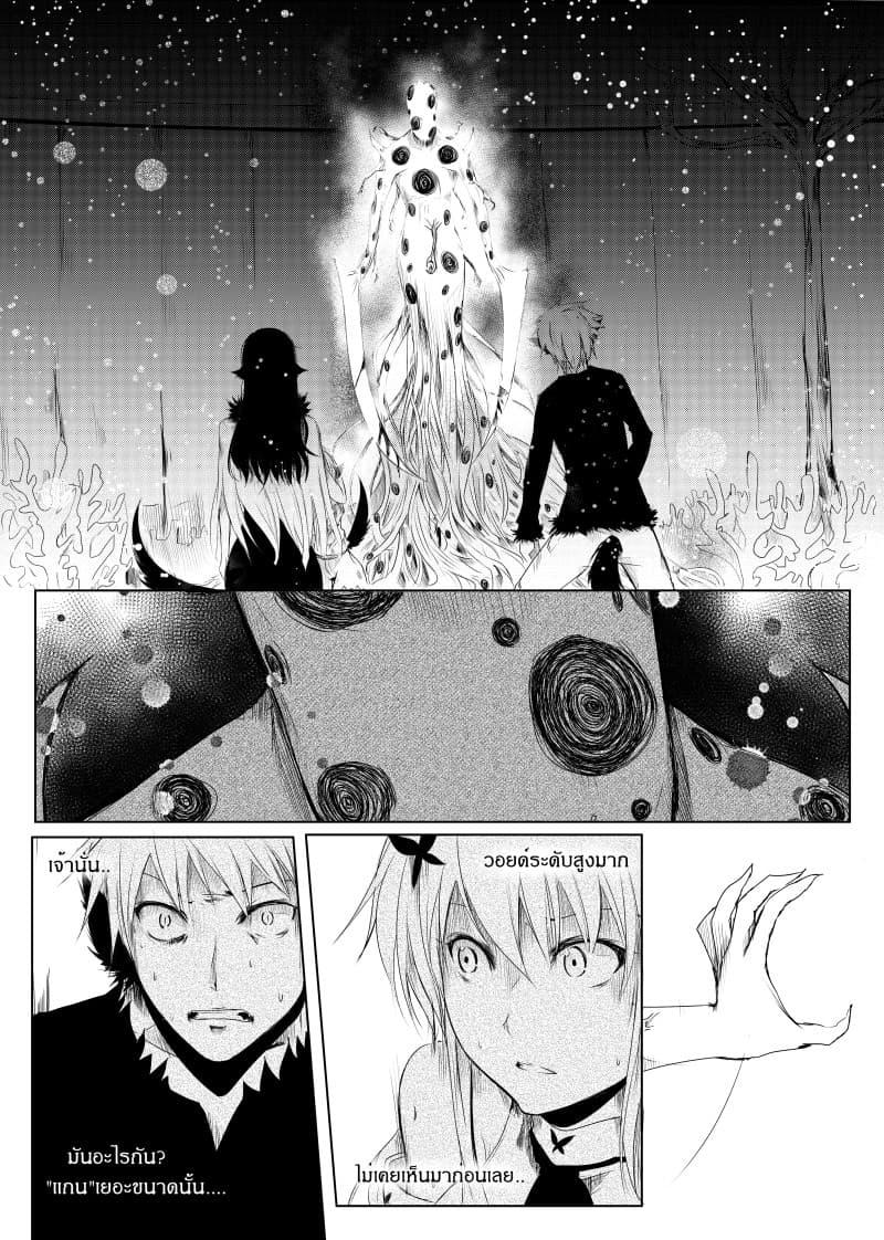 Manga-lc-com อ่านมังงะ อ่านการ์ตูน ออนไลน์ ฟรี Path A waY ตอนที่ 1 2 3 4 5 6 7 8 9 10 11 12 13 14 ฟรี ไม่มีโฆษณา Manga-lc - อ่าน มังงะ อ่าน การ์ตูน ออนไลน์ อ่านมังงะ ฟรี