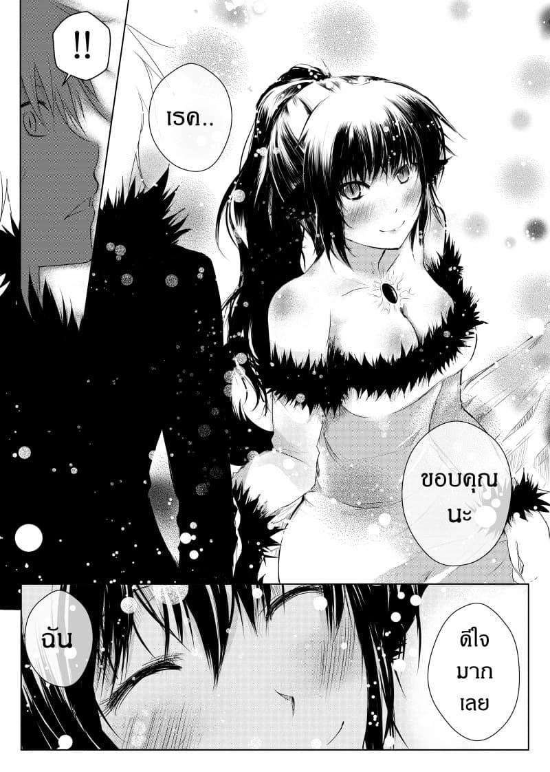 Manga-lc-com อ่านมังงะ อ่านการ์ตูน ออนไลน์ ฟรี Path A waY ตอนที่ 1 2 3 4 5 6 7 8 9 10 11 12 13 14 ฟรี ไม่มีโฆษณา Manga-lc - อ่าน มังงะ อ่าน การ์ตูน ออนไลน์ อ่านมังงะ ฟรี