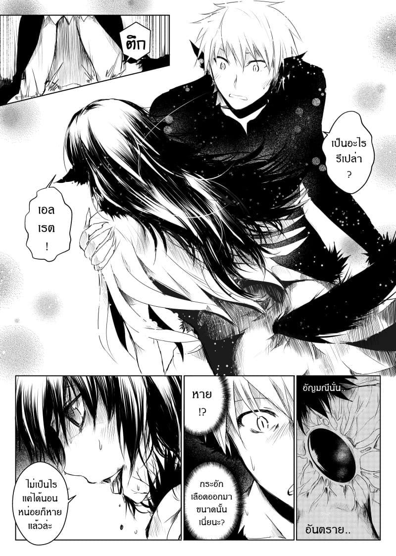 Manga-lc-com อ่านมังงะ อ่านการ์ตูน ออนไลน์ ฟรี Path A waY ตอนที่ 1 2 3 4 5 6 7 8 9 10 11 12 13 14 ฟรี ไม่มีโฆษณา Manga-lc - อ่าน มังงะ อ่าน การ์ตูน ออนไลน์ อ่านมังงะ ฟรี