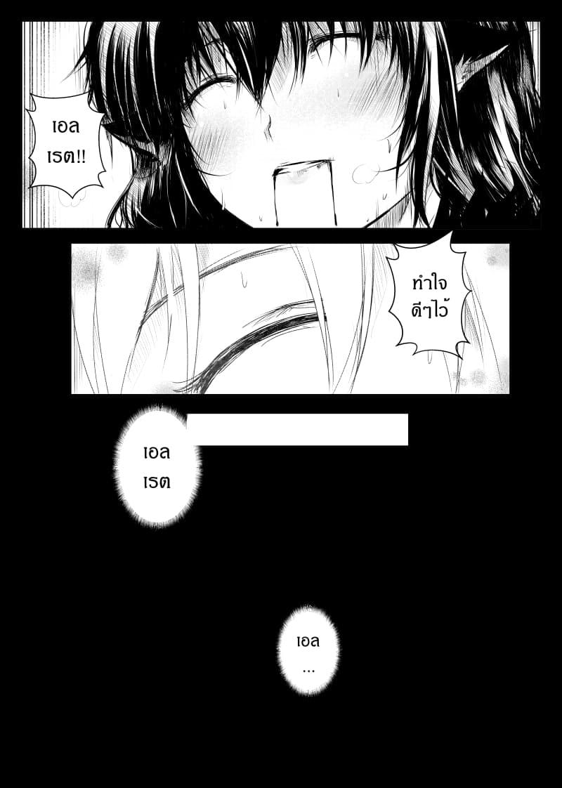 Manga-lc-com อ่านมังงะ อ่านการ์ตูน ออนไลน์ ฟรี Path A waY ตอนที่ 1 2 3 4 5 6 7 8 9 10 11 12 13 14 ฟรี ไม่มีโฆษณา Manga-lc - อ่าน มังงะ อ่าน การ์ตูน ออนไลน์ อ่านมังงะ ฟรี