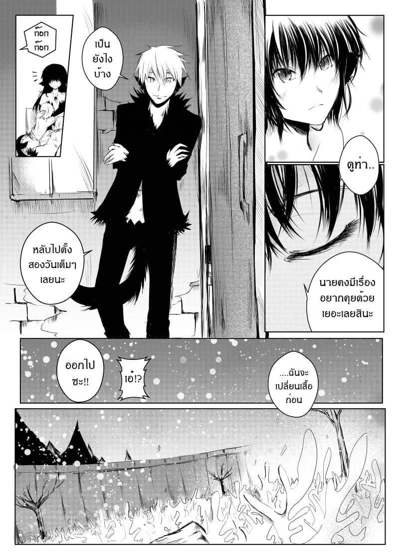 Manga-lc-com อ่านมังงะ อ่านการ์ตูน ออนไลน์ ฟรี Path A waY ตอนที่ 1 2 3 4 5 6 7 8 9 10 11 12 13 14 ฟรี ไม่มีโฆษณา Manga-lc - อ่าน มังงะ อ่าน การ์ตูน ออนไลน์ อ่านมังงะ ฟรี