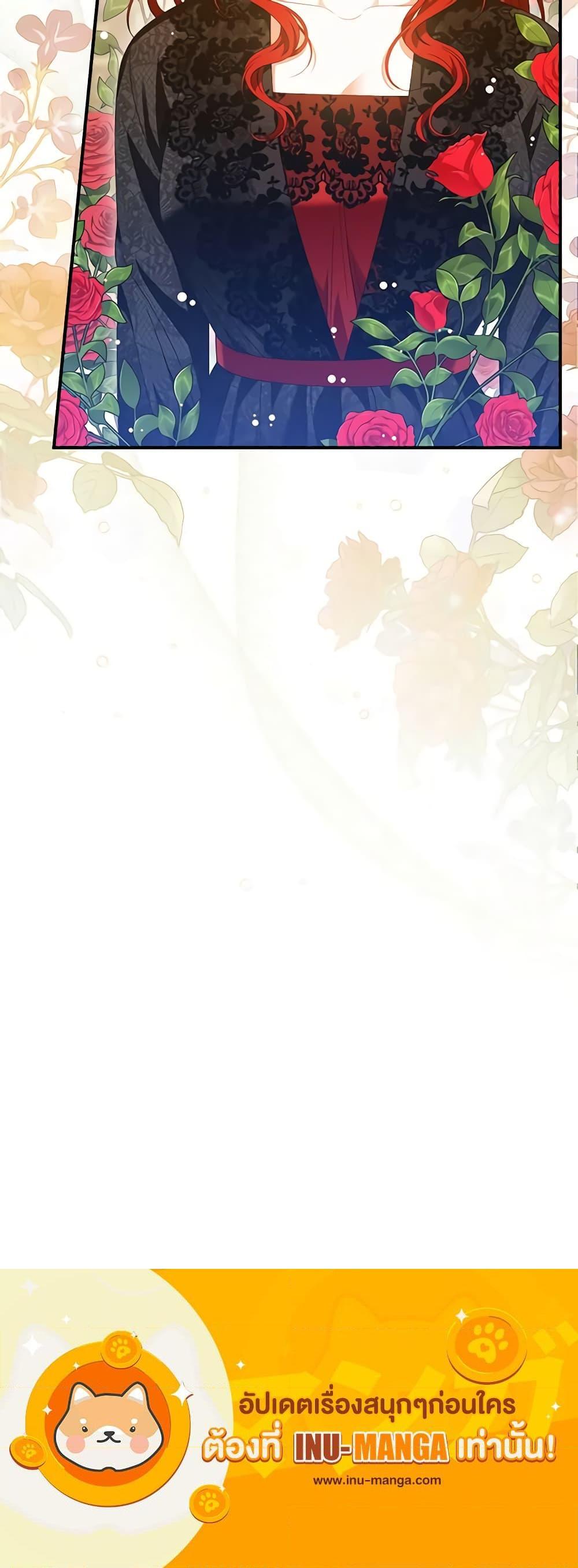 Manga-lc-com อ่านมังงะ อ่านการ์ตูน ออนไลน์ ฟรี I Raised Him Modestly, But He Came Back Obsessed With Me ตอนที่ 1 2 3 4 5 6 7 8 9 10 11 12 13 14 ฟรี ไม่มีโฆษณา Manga-lc - อ่าน มังงะ อ่าน การ์ตูน ออนไลน์ อ่านมังงะ ฟรี