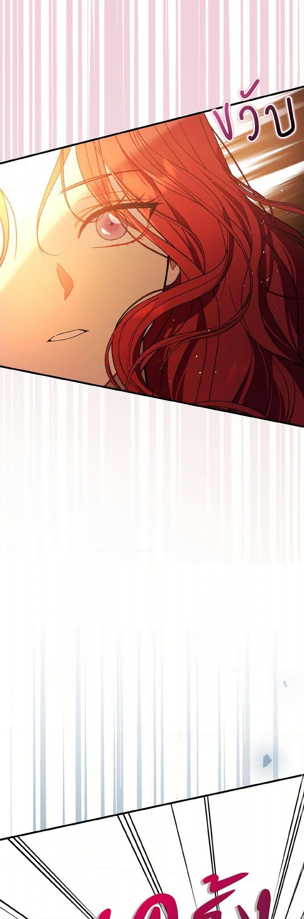 Manga-lc-com อ่านมังงะ อ่านการ์ตูน ออนไลน์ ฟรี I Didn’t Mean to Seduce the Male Lead! ตอนที่ 1 2 3 4 5 6 7 8 9 10 11 12 13 14 ฟรี ไม่มีโฆษณา Manga-lc - อ่าน มังงะ อ่าน การ์ตูน ออนไลน์ อ่านมังงะ ฟรี