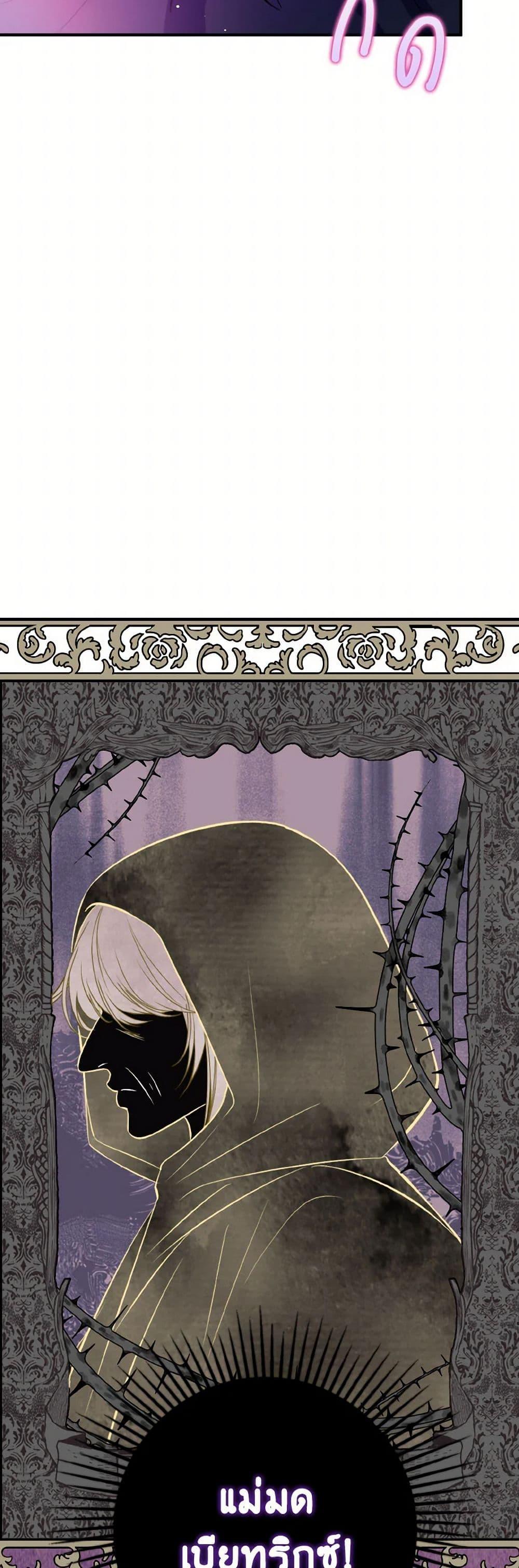 Manga-lc-com อ่านมังงะ อ่านการ์ตูน ออนไลน์ ฟรี I Didn’t Mean to Seduce the Male Lead! ตอนที่ 1 2 3 4 5 6 7 8 9 10 11 12 13 14 ฟรี ไม่มีโฆษณา Manga-lc - อ่าน มังงะ อ่าน การ์ตูน ออนไลน์ อ่านมังงะ ฟรี