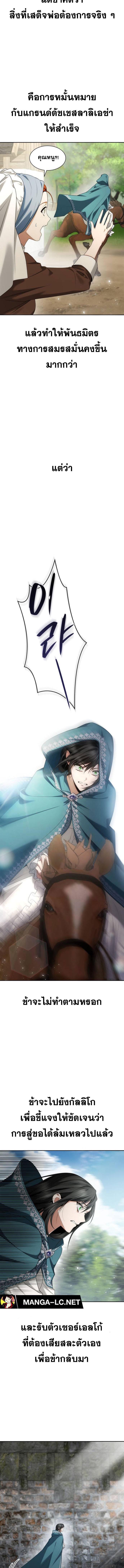 Doujin-Lc- อ่าน โดจิน มังฮวา เกาหลี ญี่ปุ่น จีน แปลไทย ชาตินี้น้องขอเป็นราชินี ตอนที่ 1 2 3 4 5 6 7 8 9 10 11 12 13 14 ฟรี ไม่มีโฆษณา อ่าน โดจิน Manhwa เกาหลี ญี่ปุ่น จีน เรามีครบ คัดมาให้เน้นๆ โดจิน 18+ รับประกันความฟินโดย  Doujin Lc