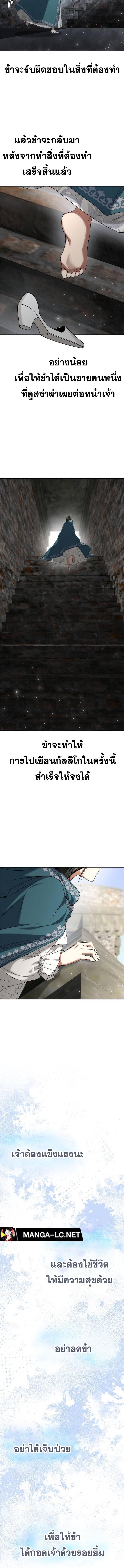 Doujin-Lc- อ่าน โดจิน มังฮวา เกาหลี ญี่ปุ่น จีน แปลไทย ชาตินี้น้องขอเป็นราชินี ตอนที่ 1 2 3 4 5 6 7 8 9 10 11 12 13 14 ฟรี ไม่มีโฆษณา อ่าน โดจิน Manhwa เกาหลี ญี่ปุ่น จีน เรามีครบ คัดมาให้เน้นๆ โดจิน 18+ รับประกันความฟินโดย  Doujin Lc