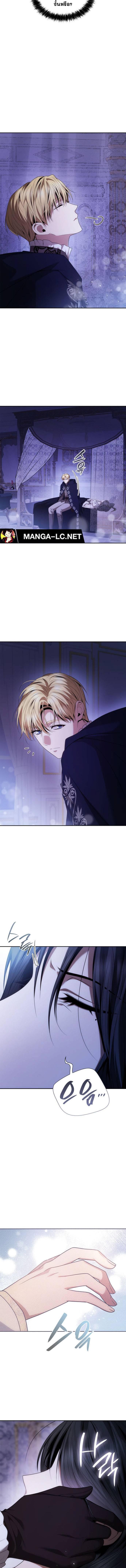 Doujin-Lc- อ่าน โดจิน มังฮวา เกาหลี ญี่ปุ่น จีน แปลไทย ชาตินี้น้องขอเป็นราชินี ตอนที่ 1 2 3 4 5 6 7 8 9 10 11 12 13 14 ฟรี ไม่มีโฆษณา อ่าน โดจิน Manhwa เกาหลี ญี่ปุ่น จีน เรามีครบ คัดมาให้เน้นๆ โดจิน 18+ รับประกันความฟินโดย  Doujin Lc