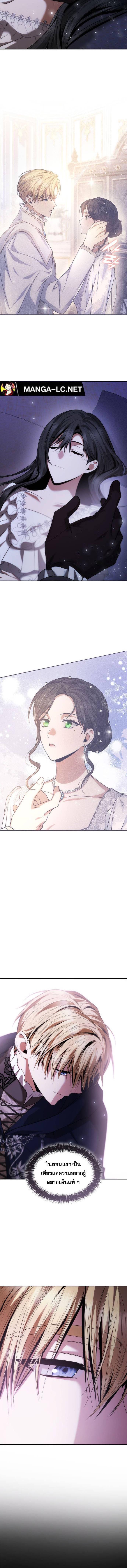 Doujin-Lc- อ่าน โดจิน มังฮวา เกาหลี ญี่ปุ่น จีน แปลไทย ชาตินี้น้องขอเป็นราชินี ตอนที่ 1 2 3 4 5 6 7 8 9 10 11 12 13 14 ฟรี ไม่มีโฆษณา อ่าน โดจิน Manhwa เกาหลี ญี่ปุ่น จีน เรามีครบ คัดมาให้เน้นๆ โดจิน 18+ รับประกันความฟินโดย  Doujin Lc