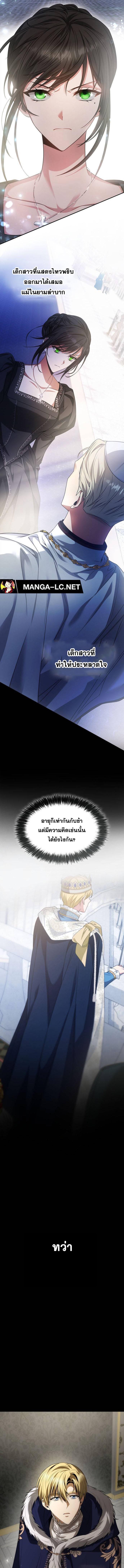 Doujin-Lc- อ่าน โดจิน มังฮวา เกาหลี ญี่ปุ่น จีน แปลไทย ชาตินี้น้องขอเป็นราชินี ตอนที่ 1 2 3 4 5 6 7 8 9 10 11 12 13 14 ฟรี ไม่มีโฆษณา อ่าน โดจิน Manhwa เกาหลี ญี่ปุ่น จีน เรามีครบ คัดมาให้เน้นๆ โดจิน 18+ รับประกันความฟินโดย  Doujin Lc