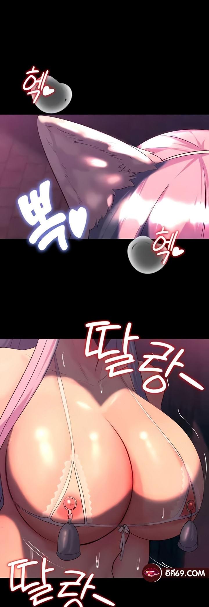 Doujin-Lc- อ่าน โดจิน มังฮวา เกาหลี ญี่ปุ่น จีน แปลไทย Corruption in the Dungeon ตอนที่ 1 2 3 4 5 6 7 8 9 10 11 12 13 14 ฟรี ไม่มีโฆษณา อ่าน โดจิน Manhwa เกาหลี ญี่ปุ่น จีน เรามีครบ คัดมาให้เน้นๆ โดจิน 18+ รับประกันความฟินโดย  Doujin Lc