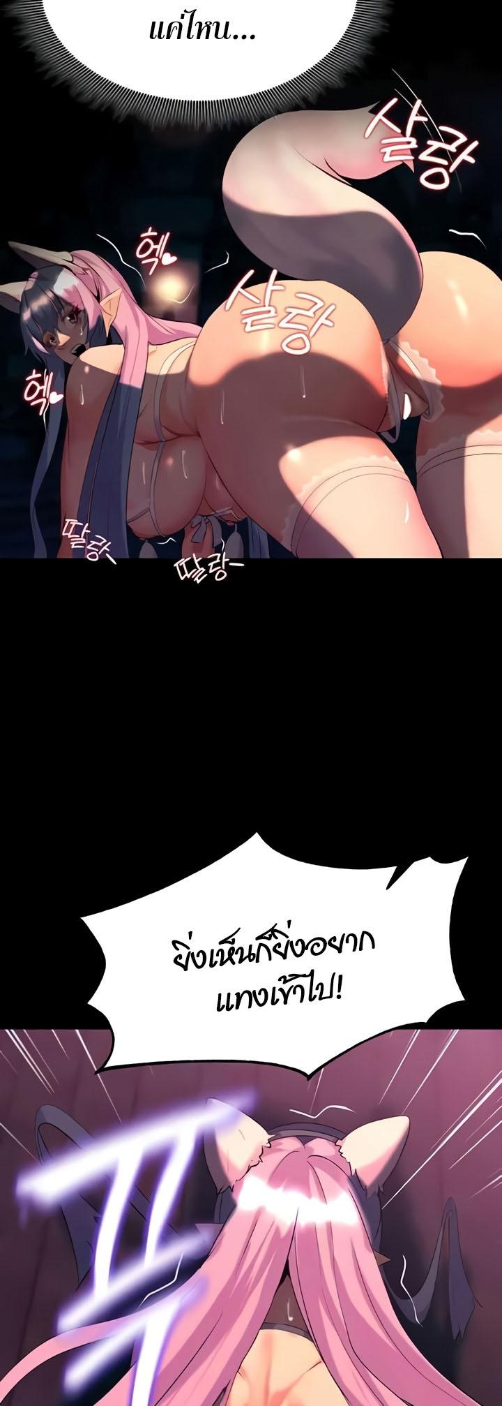 Doujin-Lc- อ่าน โดจิน มังฮวา เกาหลี ญี่ปุ่น จีน แปลไทย Corruption in the Dungeon ตอนที่ 1 2 3 4 5 6 7 8 9 10 11 12 13 14 ฟรี ไม่มีโฆษณา อ่าน โดจิน Manhwa เกาหลี ญี่ปุ่น จีน เรามีครบ คัดมาให้เน้นๆ โดจิน 18+ รับประกันความฟินโดย  Doujin Lc