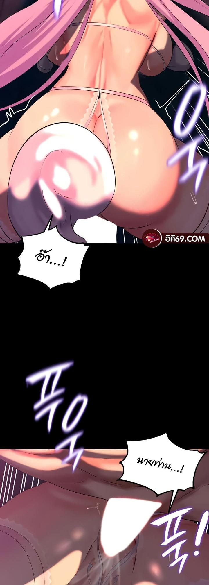 Doujin-Lc- อ่าน โดจิน มังฮวา เกาหลี ญี่ปุ่น จีน แปลไทย Corruption in the Dungeon ตอนที่ 1 2 3 4 5 6 7 8 9 10 11 12 13 14 ฟรี ไม่มีโฆษณา อ่าน โดจิน Manhwa เกาหลี ญี่ปุ่น จีน เรามีครบ คัดมาให้เน้นๆ โดจิน 18+ รับประกันความฟินโดย  Doujin Lc