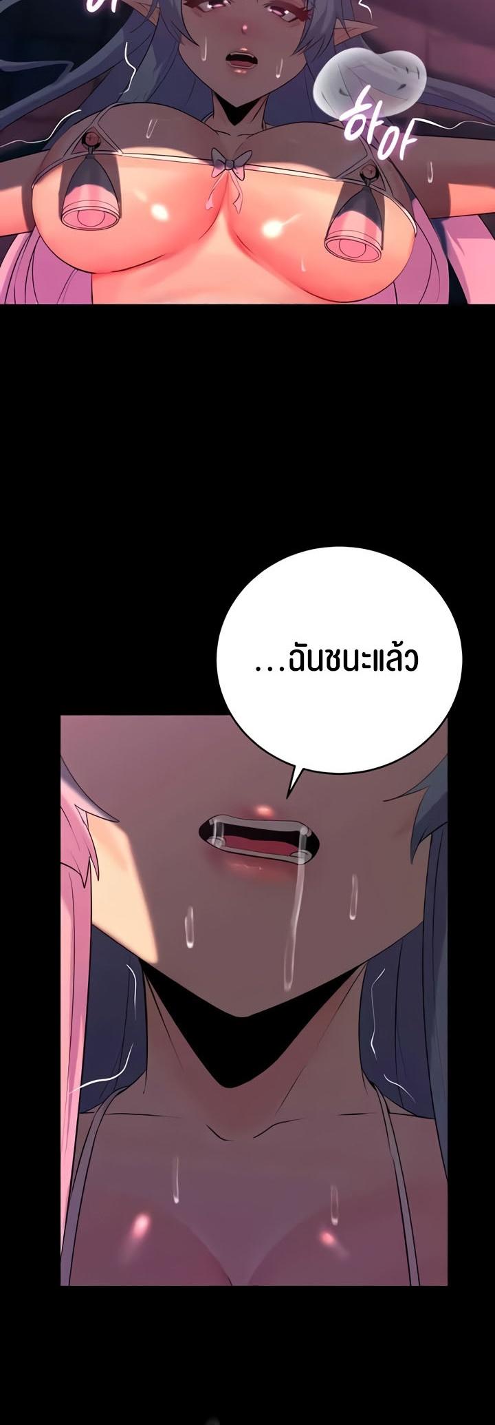 Doujin-Lc- อ่าน โดจิน มังฮวา เกาหลี ญี่ปุ่น จีน แปลไทย Corruption in the Dungeon ตอนที่ 1 2 3 4 5 6 7 8 9 10 11 12 13 14 ฟรี ไม่มีโฆษณา อ่าน โดจิน Manhwa เกาหลี ญี่ปุ่น จีน เรามีครบ คัดมาให้เน้นๆ โดจิน 18+ รับประกันความฟินโดย  Doujin Lc
