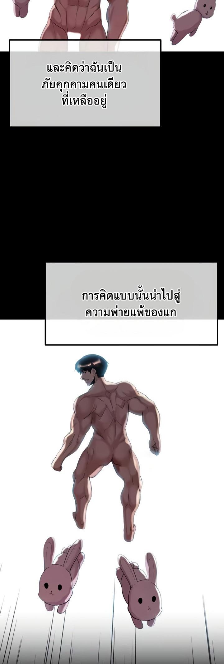 Doujin-Lc- อ่าน โดจิน มังฮวา เกาหลี ญี่ปุ่น จีน แปลไทย Corruption in the Dungeon ตอนที่ 1 2 3 4 5 6 7 8 9 10 11 12 13 14 ฟรี ไม่มีโฆษณา อ่าน โดจิน Manhwa เกาหลี ญี่ปุ่น จีน เรามีครบ คัดมาให้เน้นๆ โดจิน 18+ รับประกันความฟินโดย  Doujin Lc
