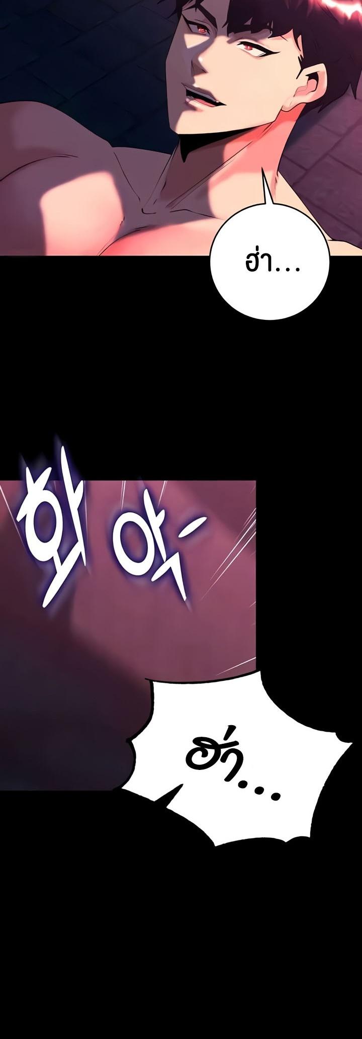 Doujin-Lc- อ่าน โดจิน มังฮวา เกาหลี ญี่ปุ่น จีน แปลไทย Corruption in the Dungeon ตอนที่ 1 2 3 4 5 6 7 8 9 10 11 12 13 14 ฟรี ไม่มีโฆษณา อ่าน โดจิน Manhwa เกาหลี ญี่ปุ่น จีน เรามีครบ คัดมาให้เน้นๆ โดจิน 18+ รับประกันความฟินโดย  Doujin Lc