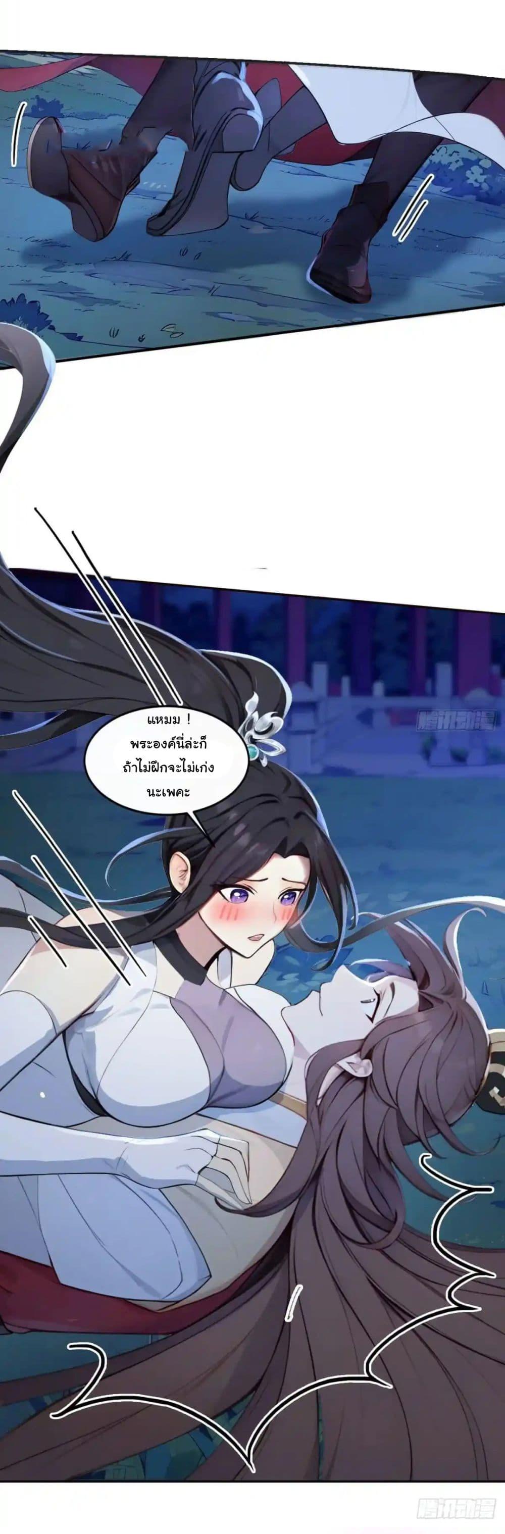 Manga-lc-com อ่านมังงะ อ่านการ์ตูน ออนไลน์ ฟรี Return to the Ancient Times as an Emperor ตอนที่ 1 2 3 4 5 6 7 8 9 10 11 12 13 14 ฟรี ไม่มีโฆษณา Manga-lc - อ่าน มังงะ อ่าน การ์ตูน ออนไลน์ อ่านมังงะ ฟรี