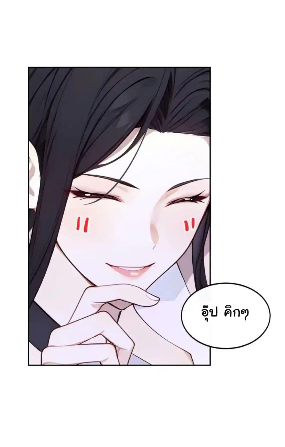 Manga-lc-com อ่านมังงะ อ่านการ์ตูน ออนไลน์ ฟรี Return to the Ancient Times as an Emperor ตอนที่ 1 2 3 4 5 6 7 8 9 10 11 12 13 14 ฟรี ไม่มีโฆษณา Manga-lc - อ่าน มังงะ อ่าน การ์ตูน ออนไลน์ อ่านมังงะ ฟรี