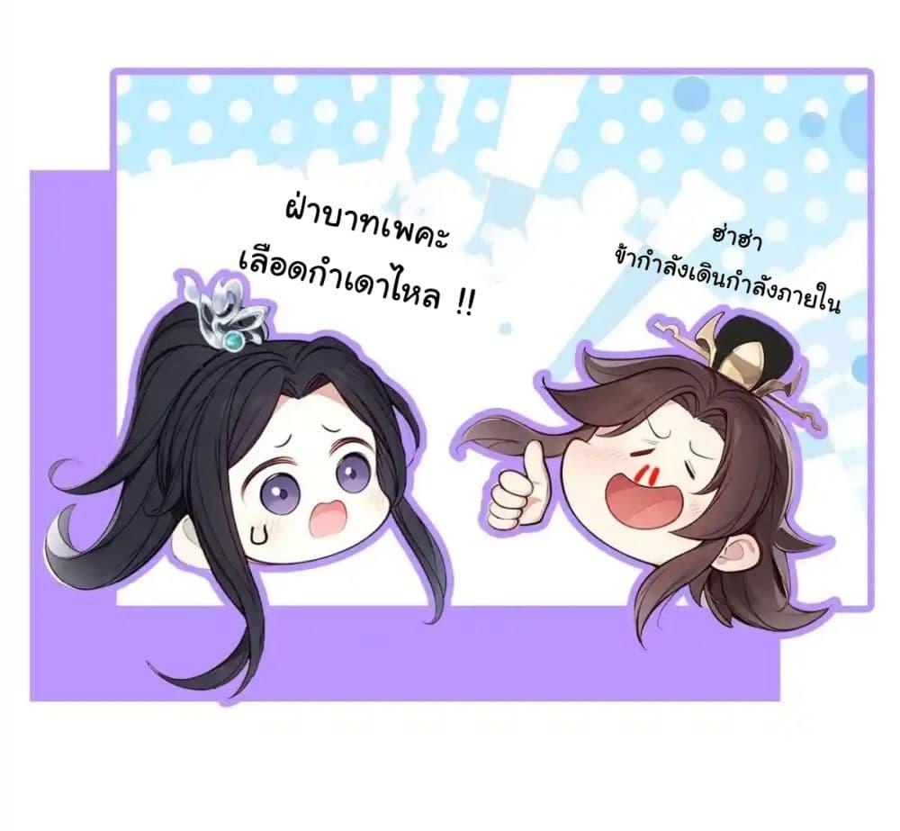 Manga-lc-com อ่านมังงะ อ่านการ์ตูน ออนไลน์ ฟรี Return to the Ancient Times as an Emperor ตอนที่ 1 2 3 4 5 6 7 8 9 10 11 12 13 14 ฟรี ไม่มีโฆษณา Manga-lc - อ่าน มังงะ อ่าน การ์ตูน ออนไลน์ อ่านมังงะ ฟรี