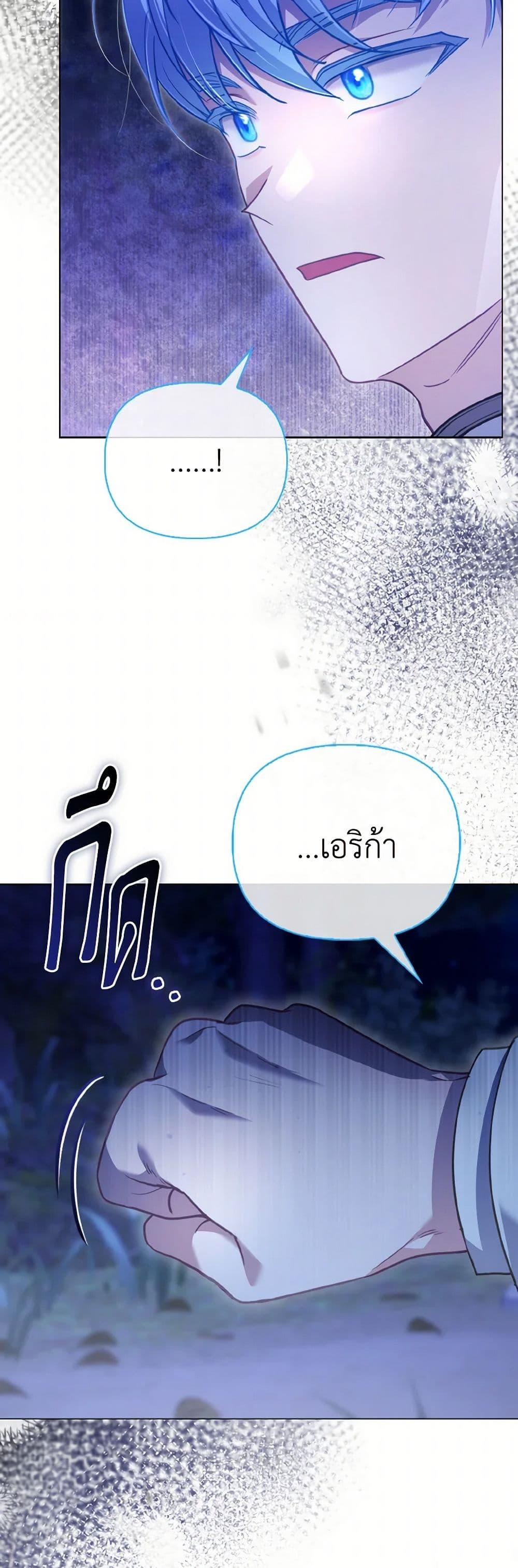 Manga-lc-com อ่านมังงะ อ่านการ์ตูน ออนไลน์ ฟรี The Villainous Duke’s Special Rice Cultivation Method ตอนที่ 1 2 3 4 5 6 7 8 9 10 11 12 13 14 ฟรี ไม่มีโฆษณา Manga-lc - อ่าน มังงะ อ่าน การ์ตูน ออนไลน์ อ่านมังงะ ฟรี