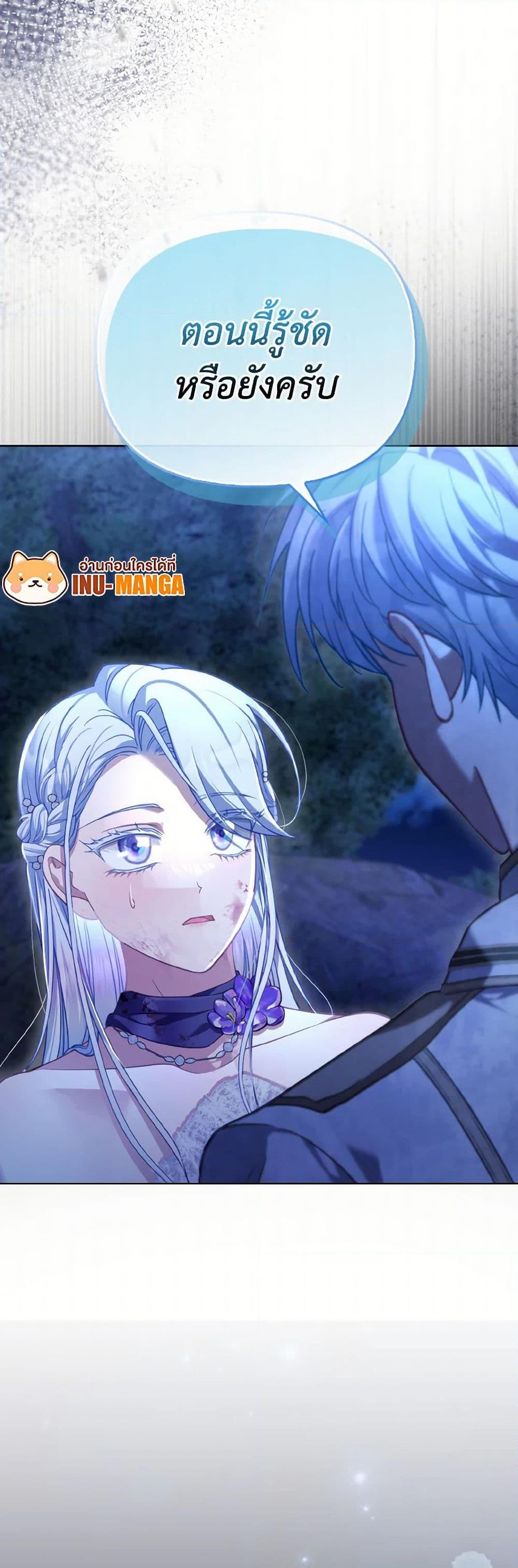 Manga-lc-com อ่านมังงะ อ่านการ์ตูน ออนไลน์ ฟรี The Villainous Duke’s Special Rice Cultivation Method ตอนที่ 1 2 3 4 5 6 7 8 9 10 11 12 13 14 ฟรี ไม่มีโฆษณา Manga-lc - อ่าน มังงะ อ่าน การ์ตูน ออนไลน์ อ่านมังงะ ฟรี