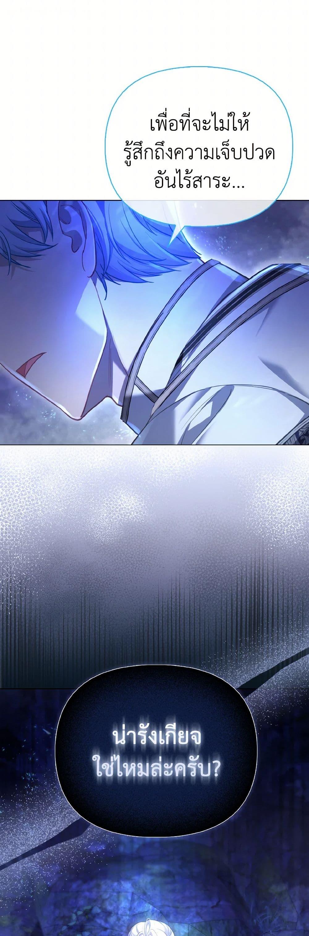 Manga-lc-com อ่านมังงะ อ่านการ์ตูน ออนไลน์ ฟรี The Villainous Duke’s Special Rice Cultivation Method ตอนที่ 1 2 3 4 5 6 7 8 9 10 11 12 13 14 ฟรี ไม่มีโฆษณา Manga-lc - อ่าน มังงะ อ่าน การ์ตูน ออนไลน์ อ่านมังงะ ฟรี