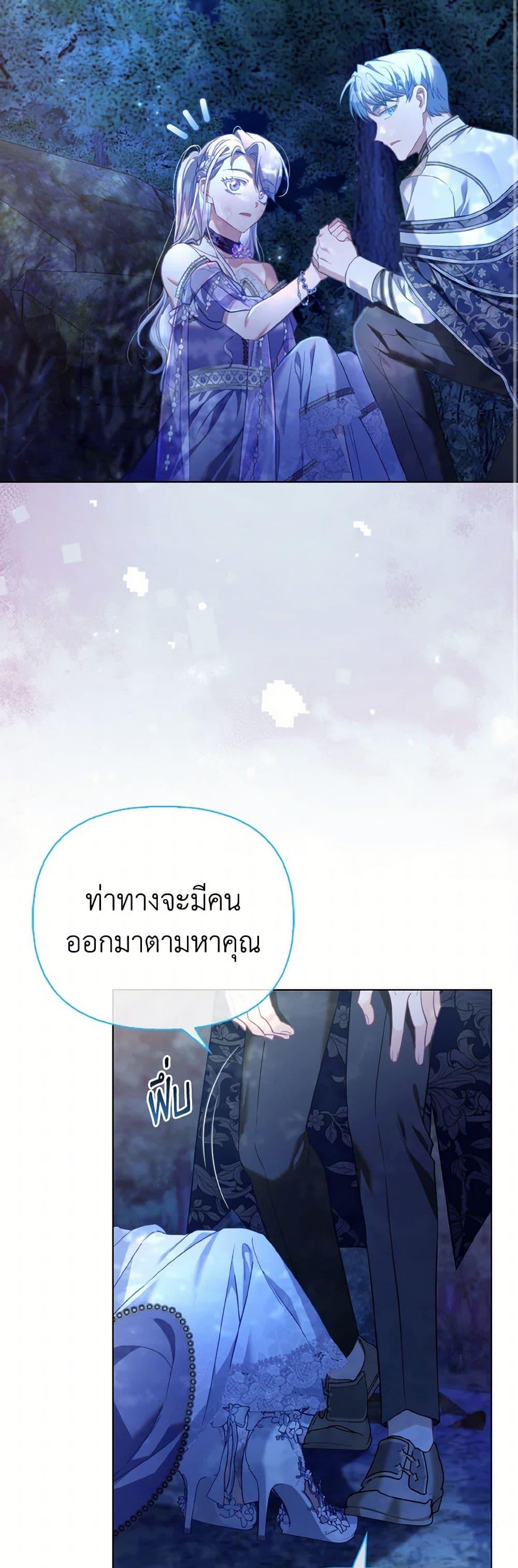 Manga-lc-com อ่านมังงะ อ่านการ์ตูน ออนไลน์ ฟรี The Villainous Duke’s Special Rice Cultivation Method ตอนที่ 1 2 3 4 5 6 7 8 9 10 11 12 13 14 ฟรี ไม่มีโฆษณา Manga-lc - อ่าน มังงะ อ่าน การ์ตูน ออนไลน์ อ่านมังงะ ฟรี