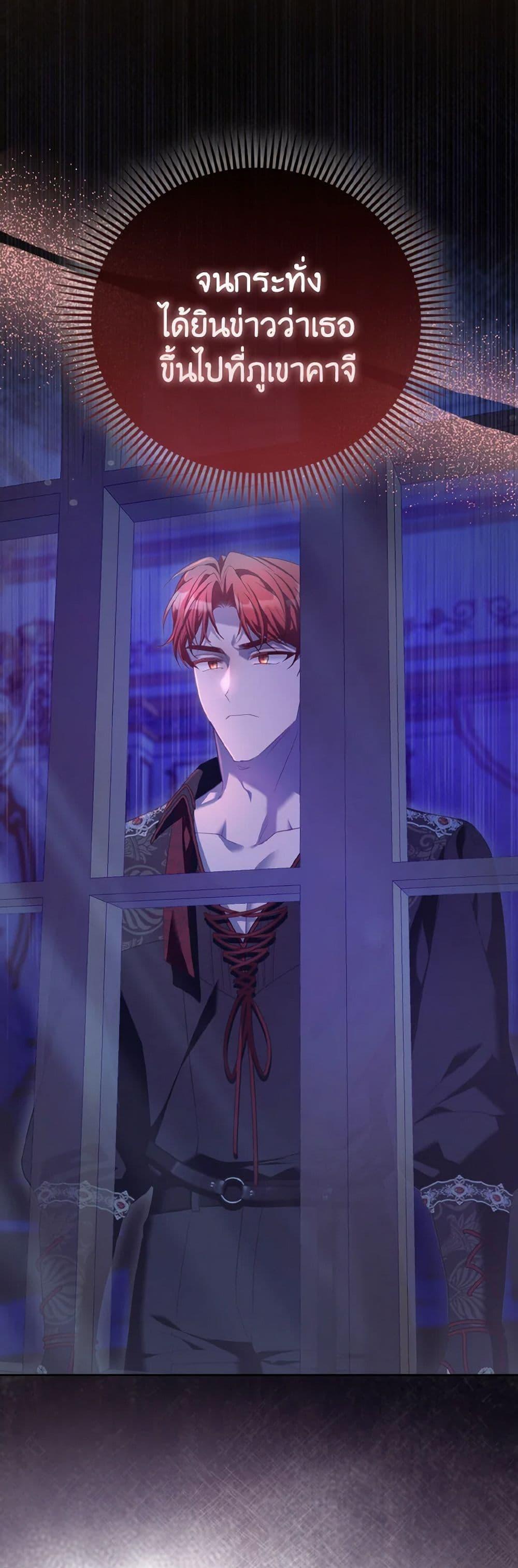 Manga-lc-com อ่านมังงะ อ่านการ์ตูน ออนไลน์ ฟรี The Villainous Duke’s Special Rice Cultivation Method ตอนที่ 1 2 3 4 5 6 7 8 9 10 11 12 13 14 ฟรี ไม่มีโฆษณา Manga-lc - อ่าน มังงะ อ่าน การ์ตูน ออนไลน์ อ่านมังงะ ฟรี