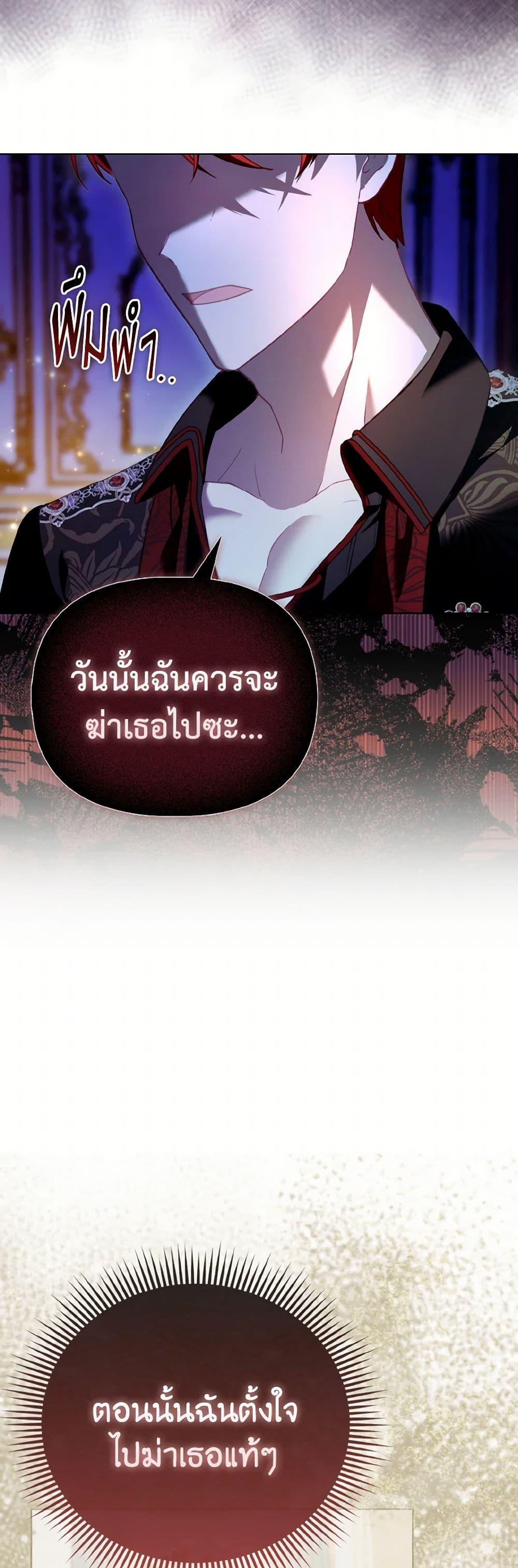 Manga-lc-com อ่านมังงะ อ่านการ์ตูน ออนไลน์ ฟรี The Villainous Duke’s Special Rice Cultivation Method ตอนที่ 1 2 3 4 5 6 7 8 9 10 11 12 13 14 ฟรี ไม่มีโฆษณา Manga-lc - อ่าน มังงะ อ่าน การ์ตูน ออนไลน์ อ่านมังงะ ฟรี