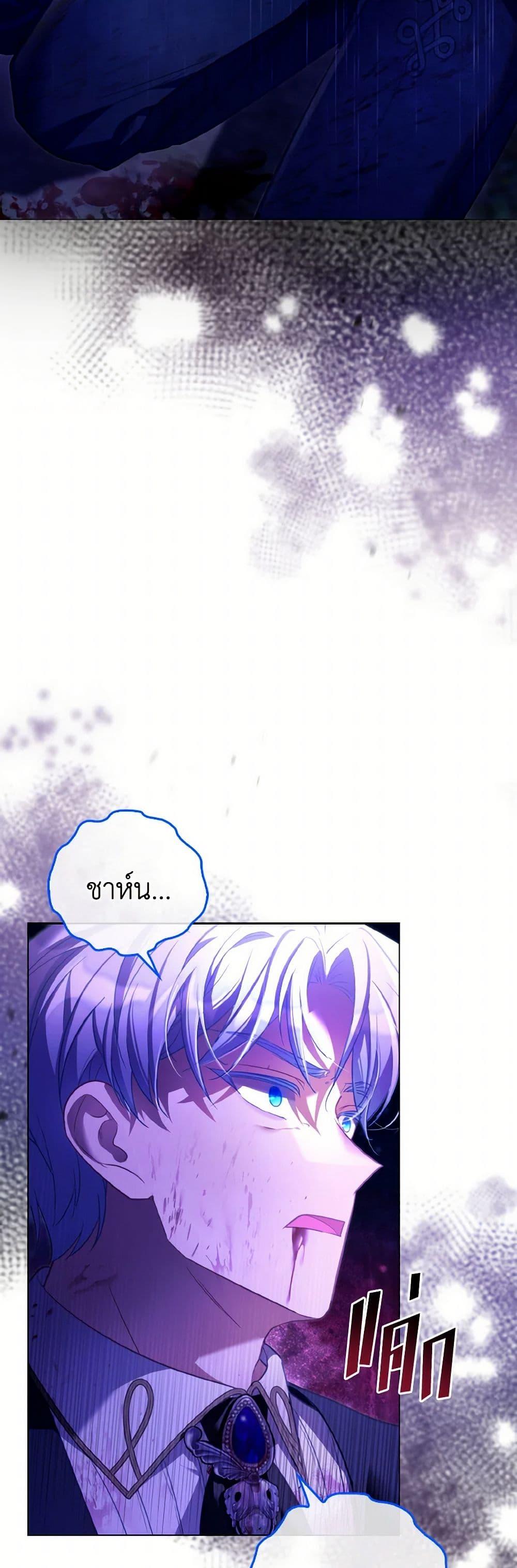 Manga-lc-com อ่านมังงะ อ่านการ์ตูน ออนไลน์ ฟรี The Villainous Duke’s Special Rice Cultivation Method ตอนที่ 1 2 3 4 5 6 7 8 9 10 11 12 13 14 ฟรี ไม่มีโฆษณา Manga-lc - อ่าน มังงะ อ่าน การ์ตูน ออนไลน์ อ่านมังงะ ฟรี