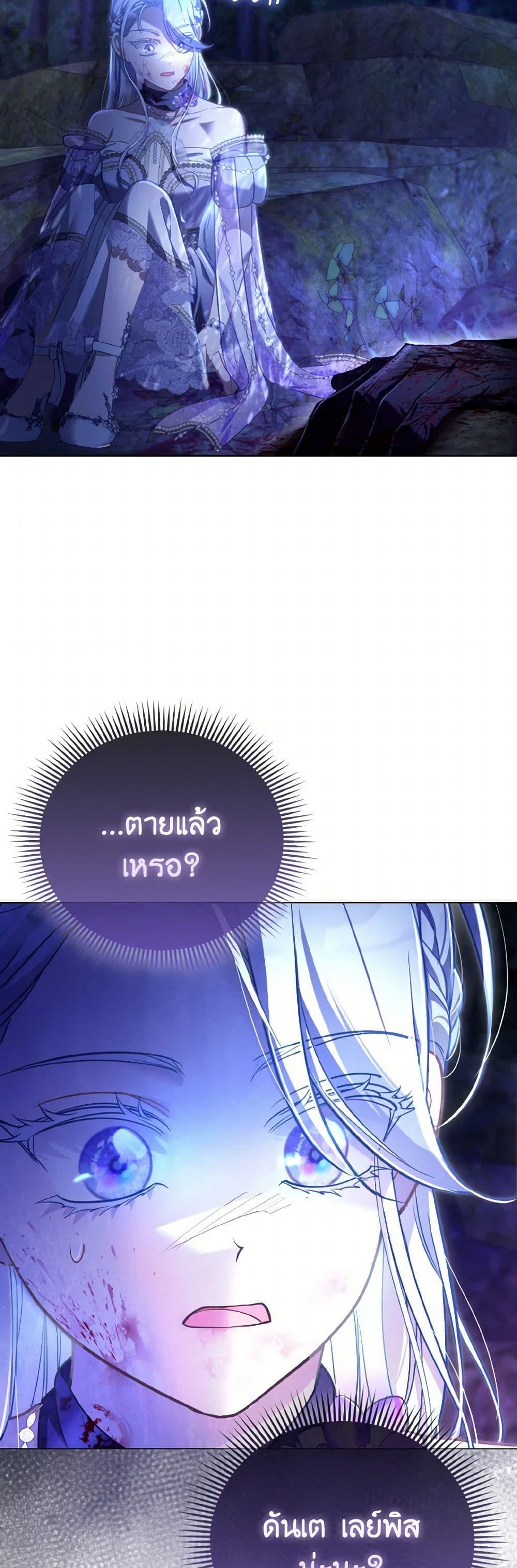 Manga-lc-com อ่านมังงะ อ่านการ์ตูน ออนไลน์ ฟรี The Villainous Duke’s Special Rice Cultivation Method ตอนที่ 1 2 3 4 5 6 7 8 9 10 11 12 13 14 ฟรี ไม่มีโฆษณา Manga-lc - อ่าน มังงะ อ่าน การ์ตูน ออนไลน์ อ่านมังงะ ฟรี