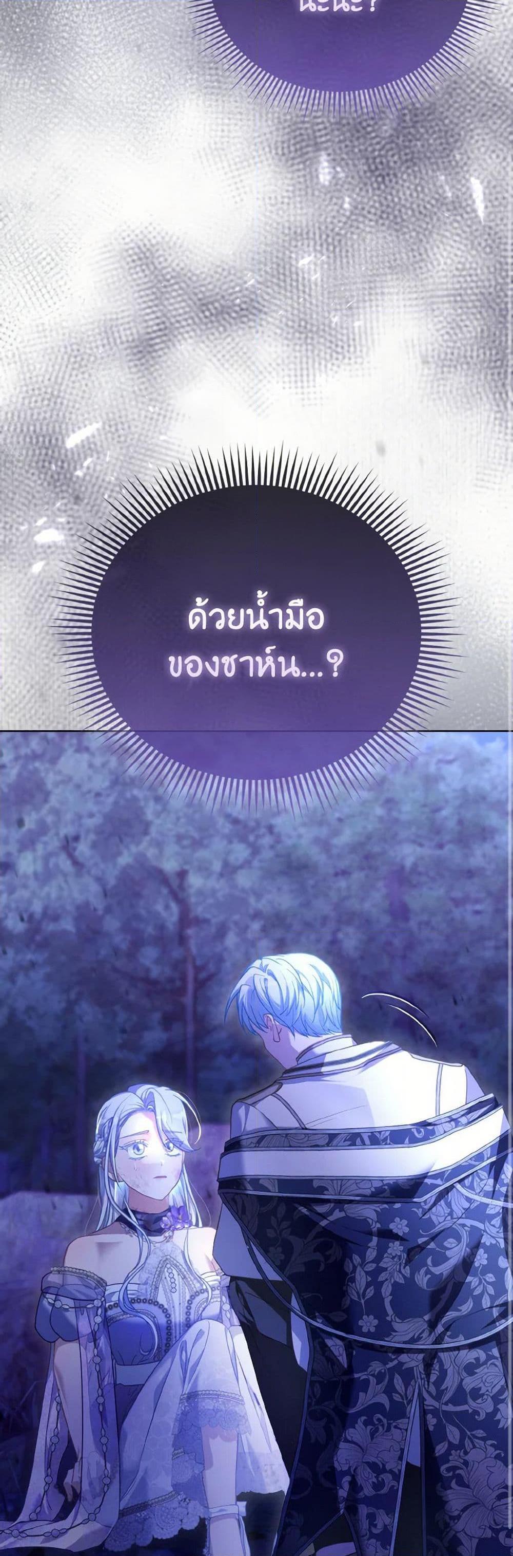 Manga-lc-com อ่านมังงะ อ่านการ์ตูน ออนไลน์ ฟรี The Villainous Duke’s Special Rice Cultivation Method ตอนที่ 1 2 3 4 5 6 7 8 9 10 11 12 13 14 ฟรี ไม่มีโฆษณา Manga-lc - อ่าน มังงะ อ่าน การ์ตูน ออนไลน์ อ่านมังงะ ฟรี