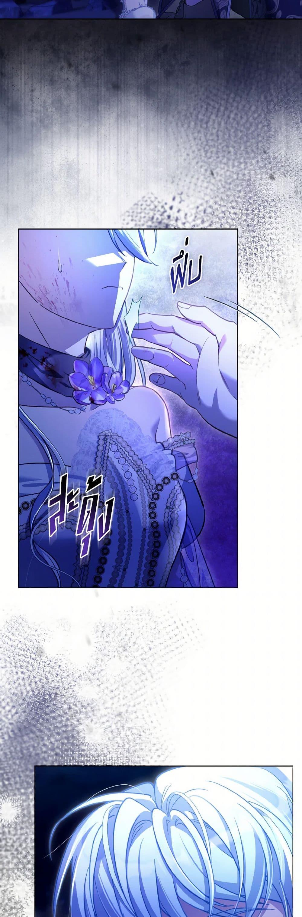 Manga-lc-com อ่านมังงะ อ่านการ์ตูน ออนไลน์ ฟรี The Villainous Duke’s Special Rice Cultivation Method ตอนที่ 1 2 3 4 5 6 7 8 9 10 11 12 13 14 ฟรี ไม่มีโฆษณา Manga-lc - อ่าน มังงะ อ่าน การ์ตูน ออนไลน์ อ่านมังงะ ฟรี