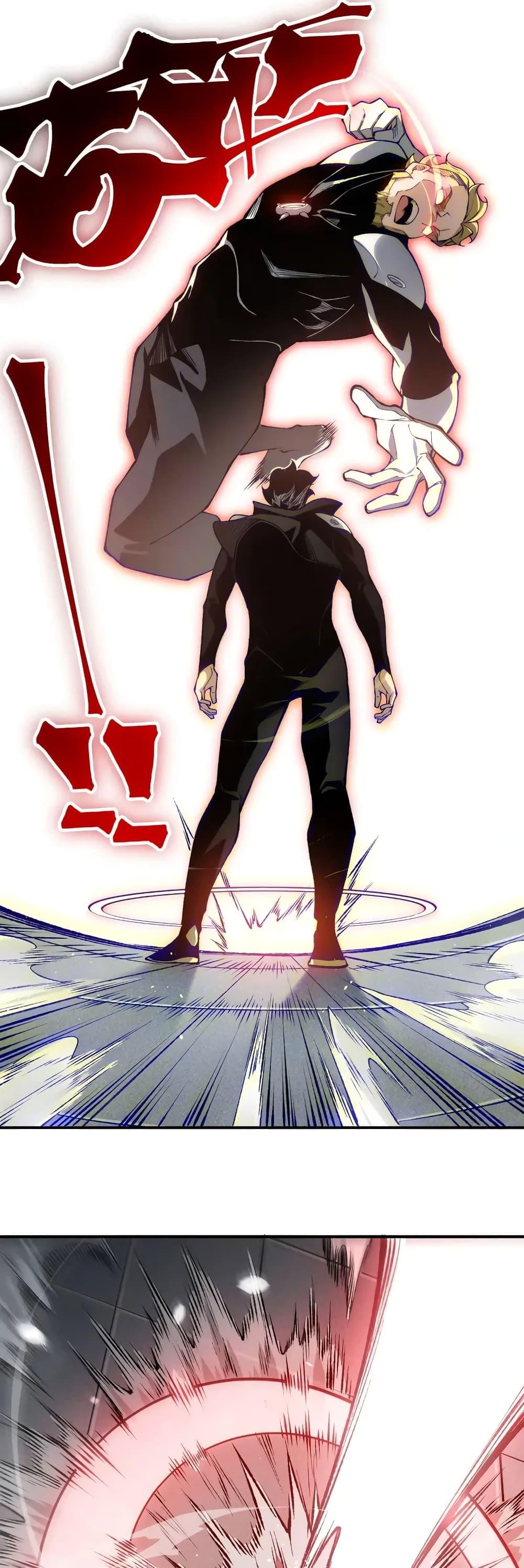 Manga-lc-com อ่านมังงะ อ่านการ์ตูน ออนไลน์ ฟรี Demonic Evolution ตอนที่ 1 2 3 4 5 6 7 8 9 10 11 12 13 14 ฟรี ไม่มีโฆษณา Manga-lc - อ่าน มังงะ อ่าน การ์ตูน ออนไลน์ อ่านมังงะ ฟรี