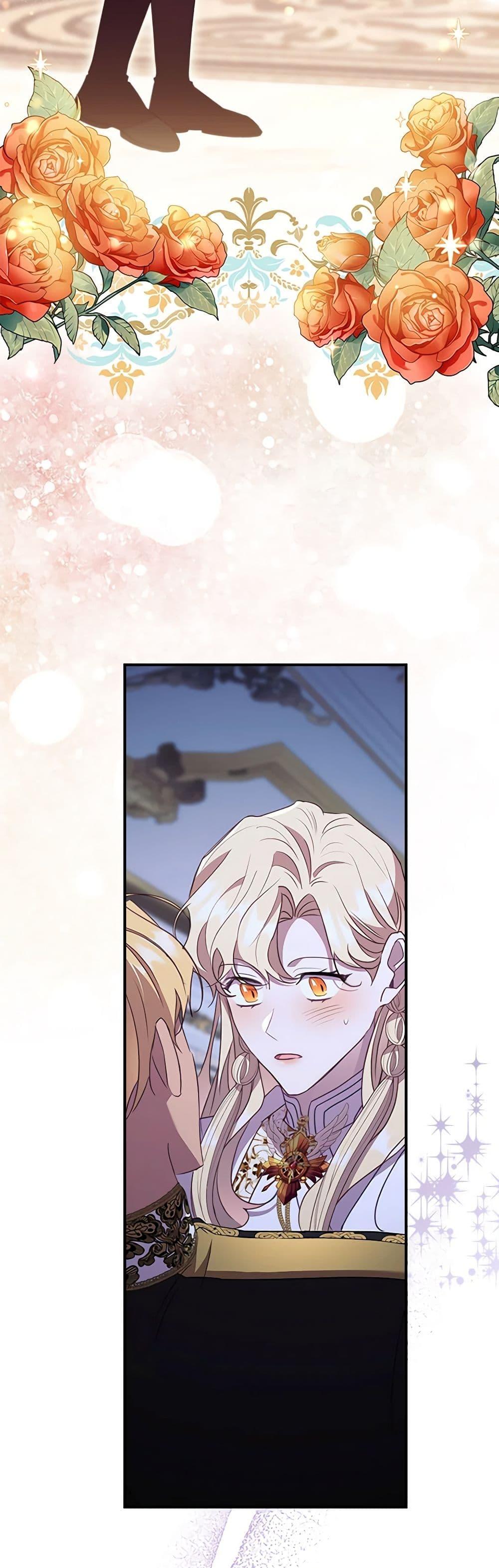 Manga-lc-com อ่านมังงะ อ่านการ์ตูน ออนไลน์ ฟรี The Beloved Little Princess ตอนที่ 1 2 3 4 5 6 7 8 9 10 11 12 13 14 ฟรี ไม่มีโฆษณา Manga-lc - อ่าน มังงะ อ่าน การ์ตูน ออนไลน์ อ่านมังงะ ฟรี