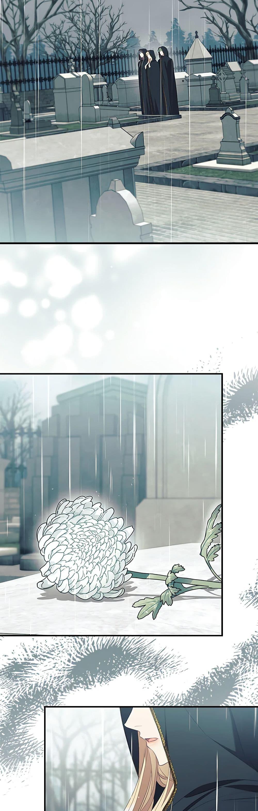 Manga-lc-com อ่านมังงะ อ่านการ์ตูน ออนไลน์ ฟรี The Beloved Little Princess ตอนที่ 1 2 3 4 5 6 7 8 9 10 11 12 13 14 ฟรี ไม่มีโฆษณา Manga-lc - อ่าน มังงะ อ่าน การ์ตูน ออนไลน์ อ่านมังงะ ฟรี