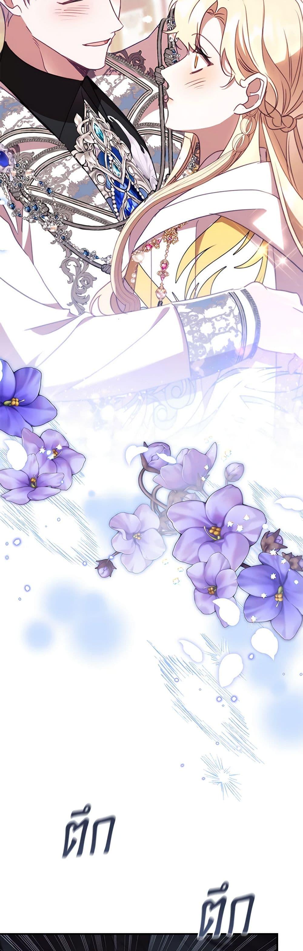 Manga-lc-com อ่านมังงะ อ่านการ์ตูน ออนไลน์ ฟรี The Beloved Little Princess ตอนที่ 1 2 3 4 5 6 7 8 9 10 11 12 13 14 ฟรี ไม่มีโฆษณา Manga-lc - อ่าน มังงะ อ่าน การ์ตูน ออนไลน์ อ่านมังงะ ฟรี